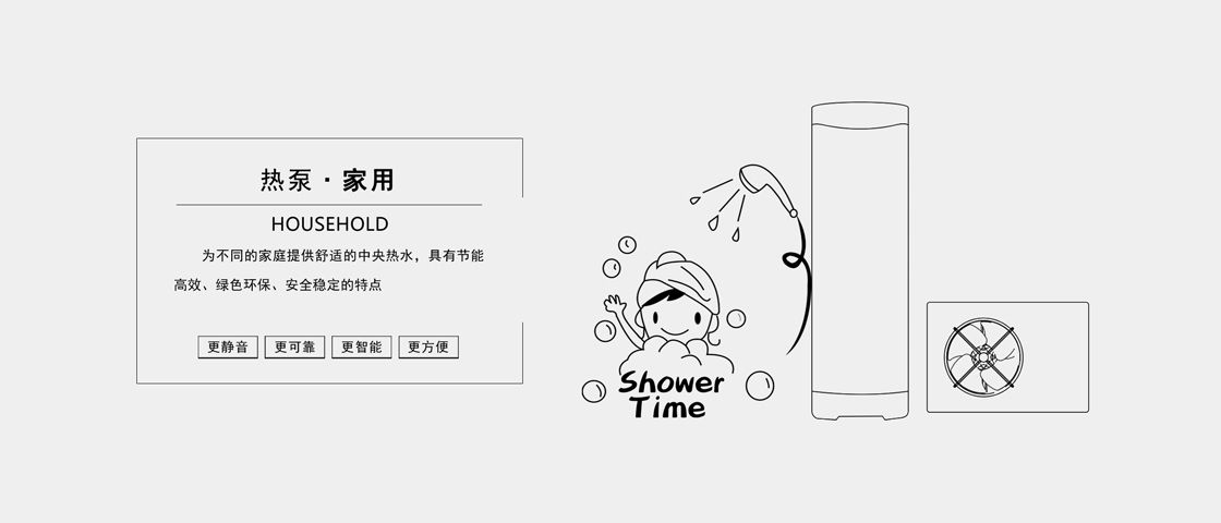 世家時(shí)尚銀系列(帶電加熱) 世家時(shí)尚銀系列(帶電加熱)