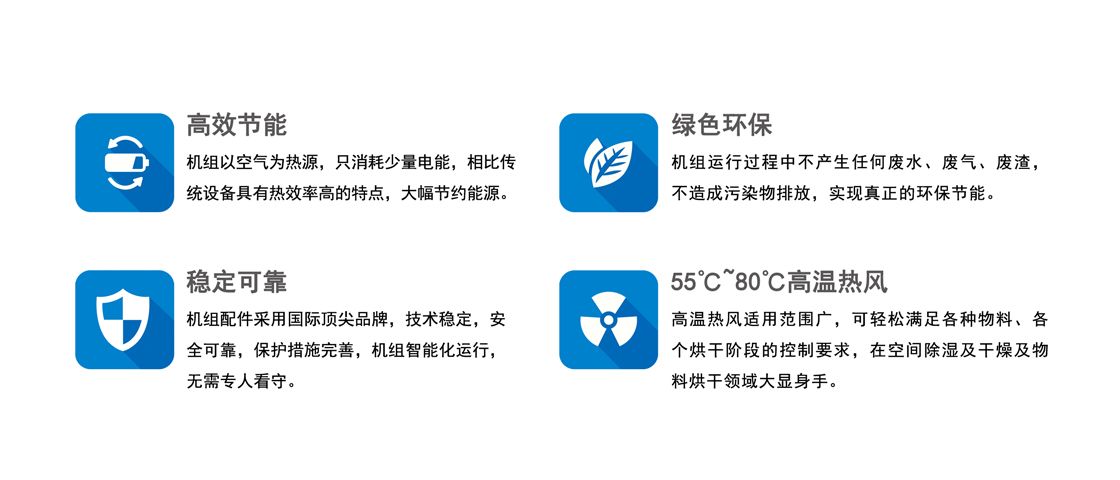 世家時(shí)尚銀系列(帶電加熱) 世家時(shí)尚銀系列(帶電加熱)